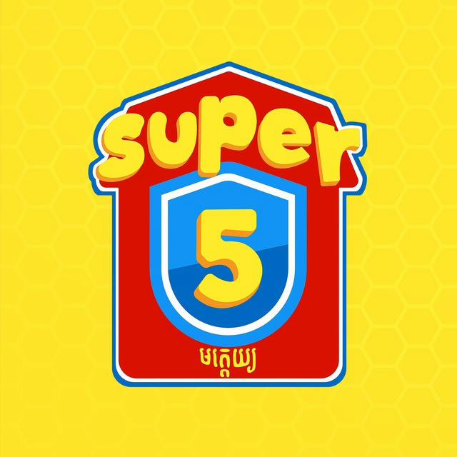 Super5 Cambodia