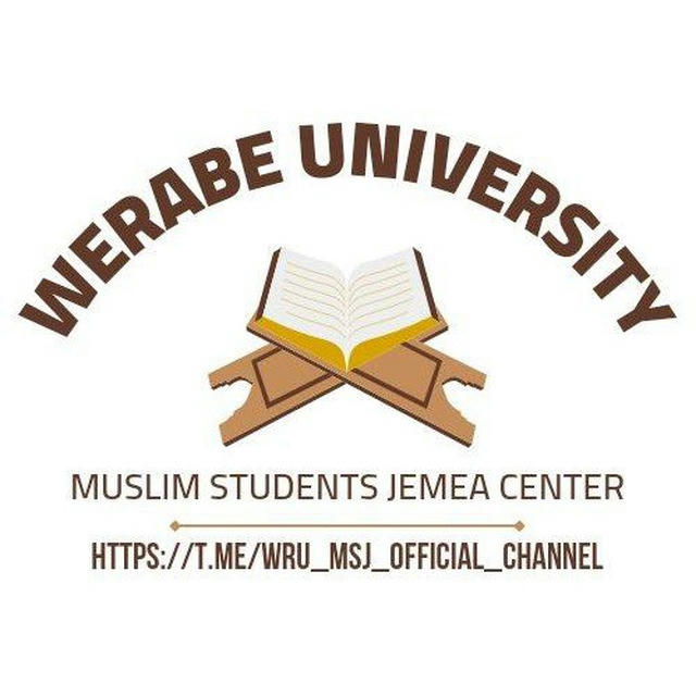 Werabe university muslim students jemeà center