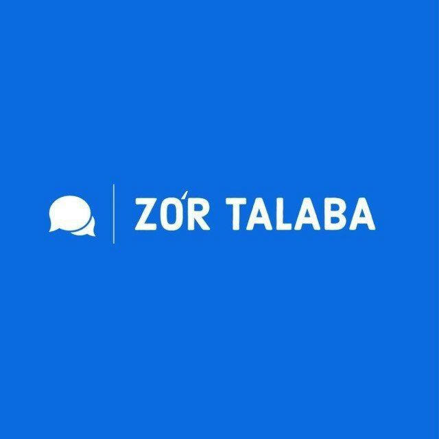 Zo’r Talaba | Rasmiy kanal