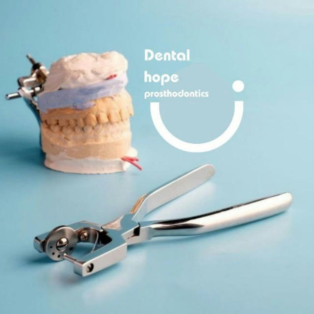 Dental hope (prosthetic)...