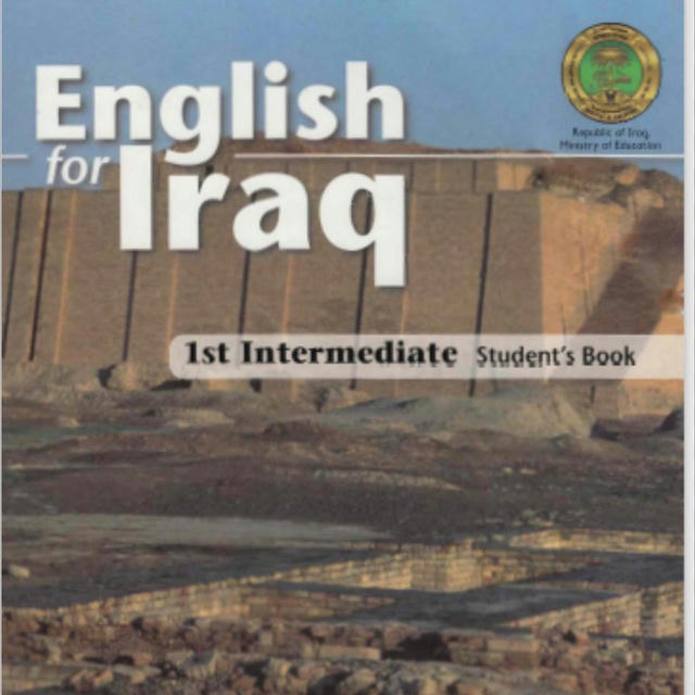 English for Iraq