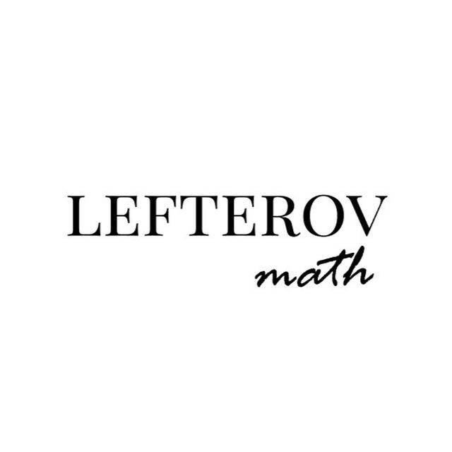 lefterov_math