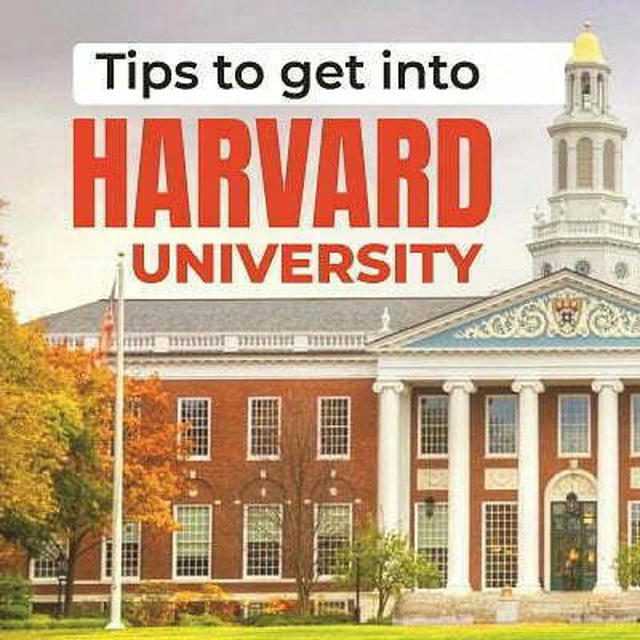 Harvard University 🇺🇲