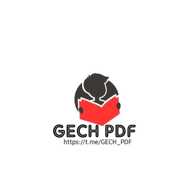 GECH PDF
