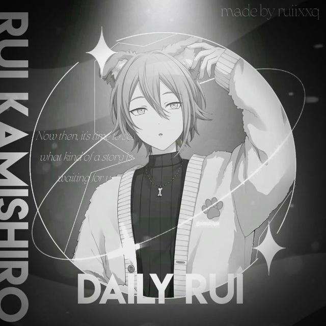 › daily rui
