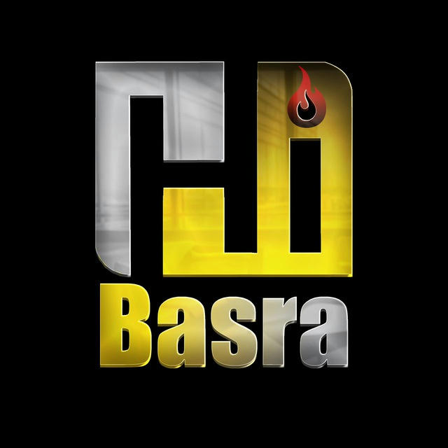 Hi Basra