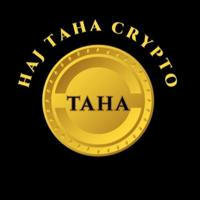 Haj Taha Crypto | سیگنال رایگان