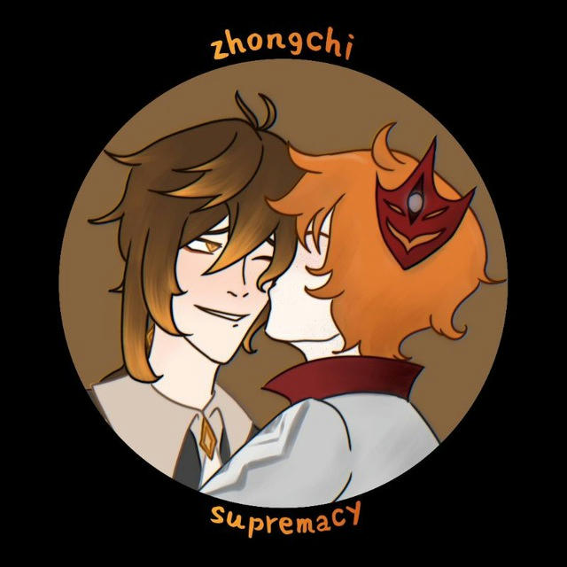 zhongchi supremacy [18+]