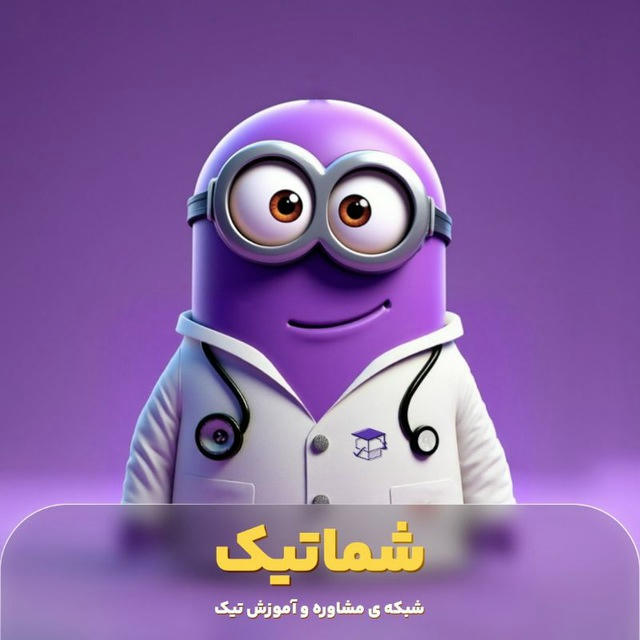 شماتیک | تیم رتبه‌های یک کشور