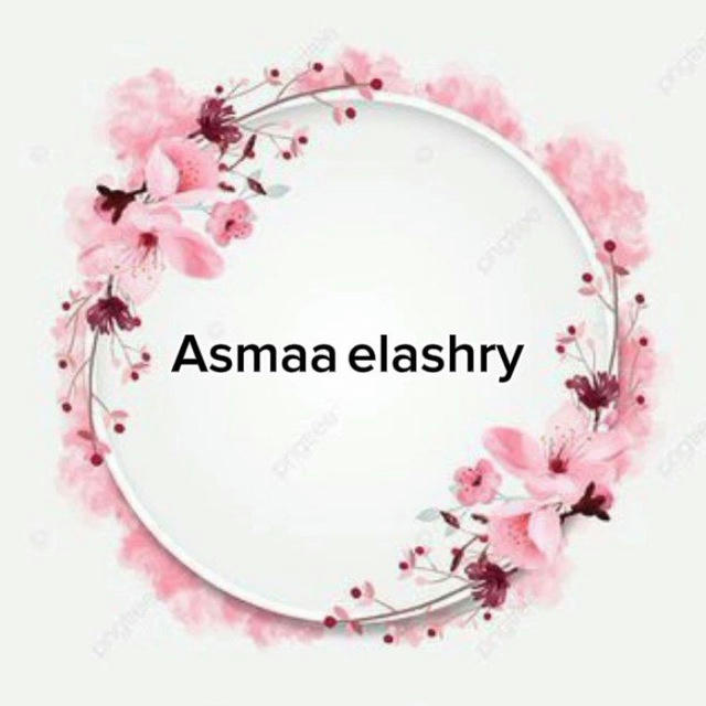 من المصنع Asmaa elashry 👗❤️