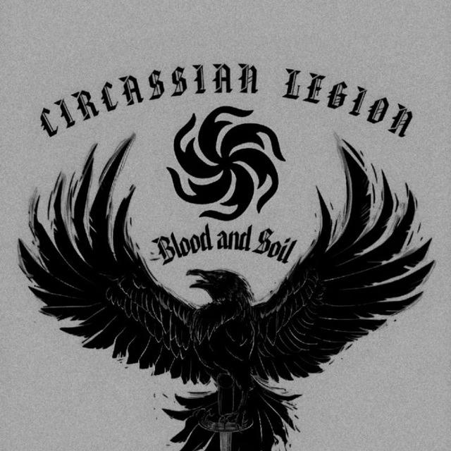 Circassian Legion