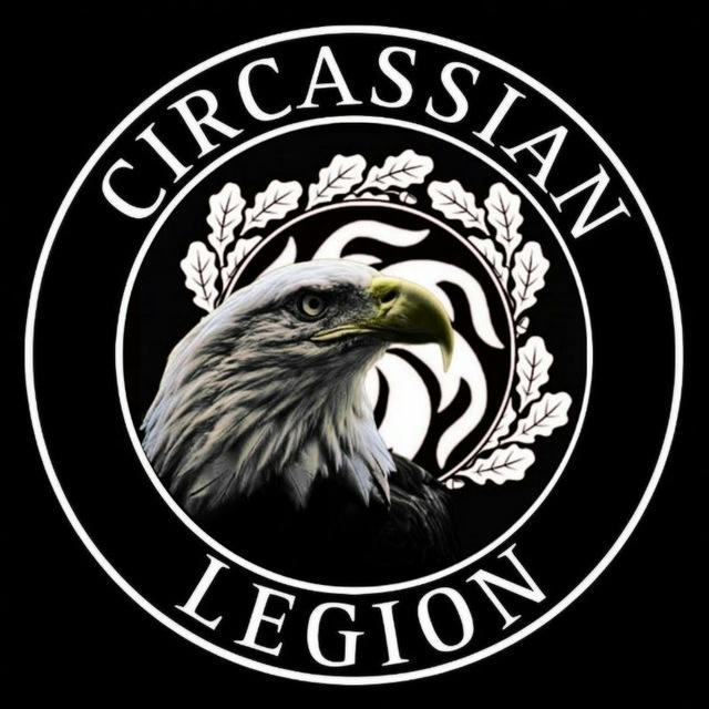 Circassian Legion