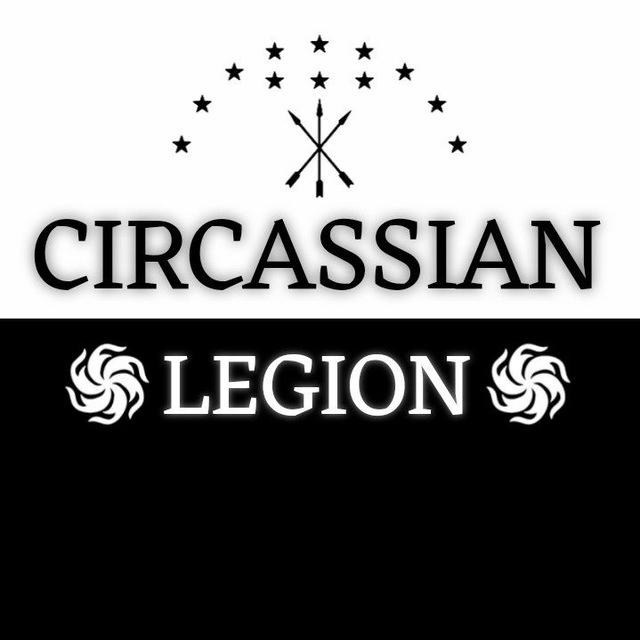 Circassian Legion