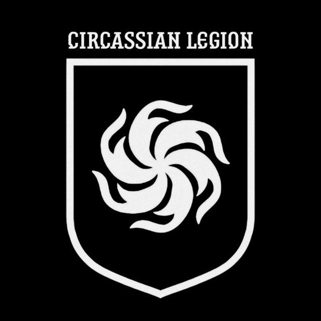 Circassian Legion