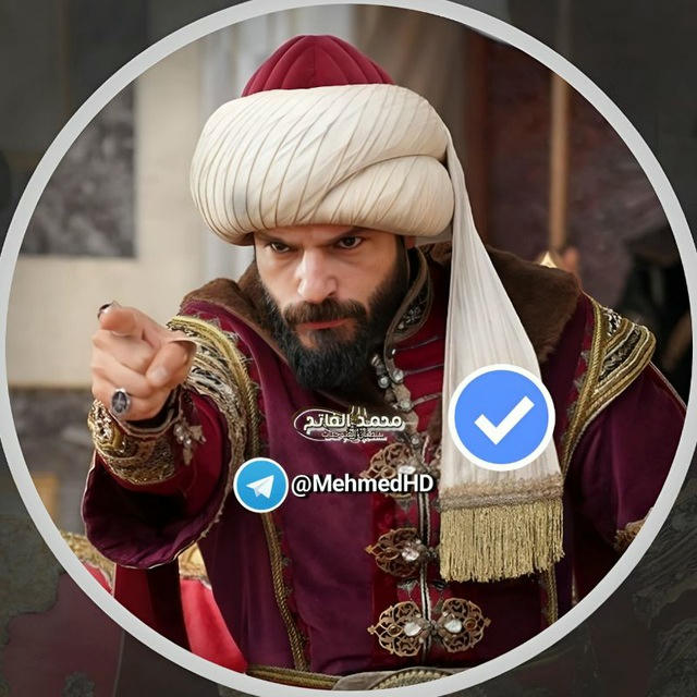 مسلسل السلطان محمد الفاتح