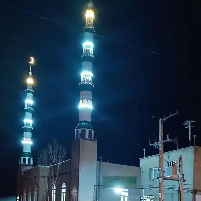 مسجد حضرت ابوبکر صدیق رضی الله عنه. شهرک اندیشه دیواندره