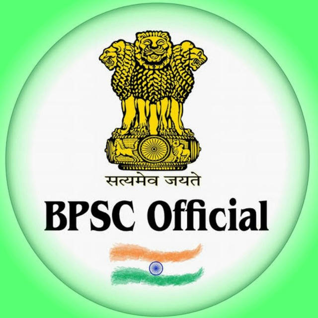 Bihar Daroga SI Police BSSC Exam ™