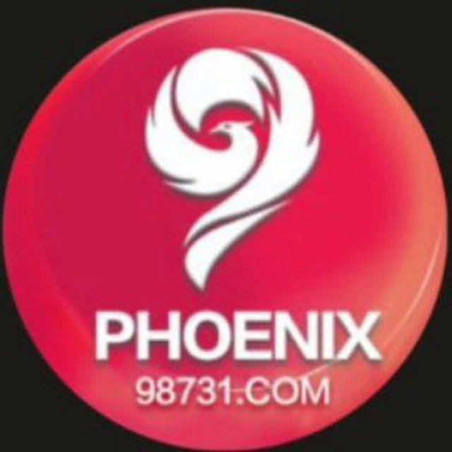 Phoenix999 l Prediction & Info