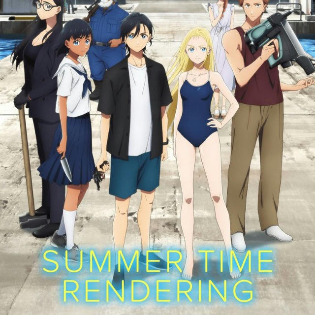 Summer time rendering in Hindi dubbed