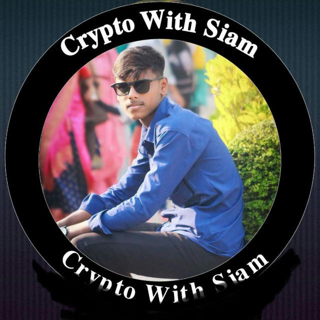CRYPTO-WITH-SIAM🤑