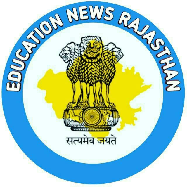 Education News Rajasthan