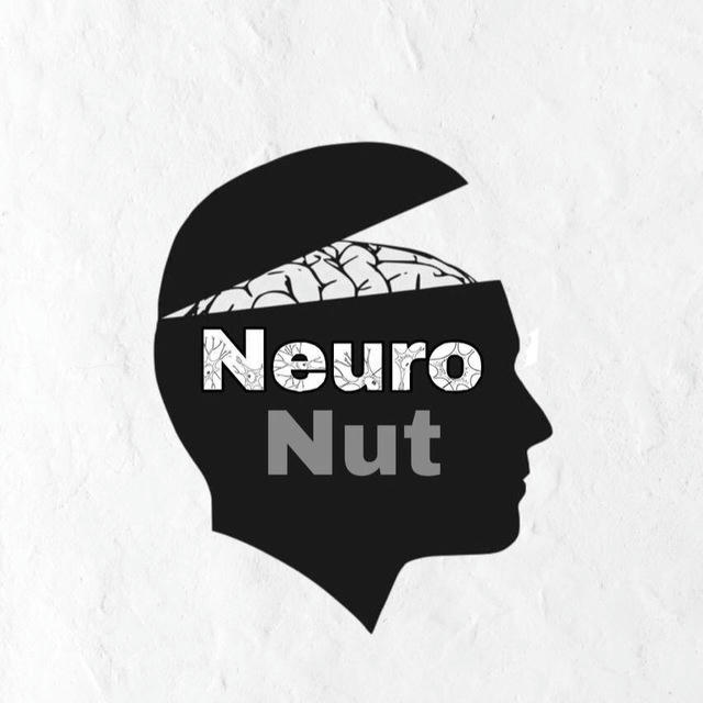 NeuroNut