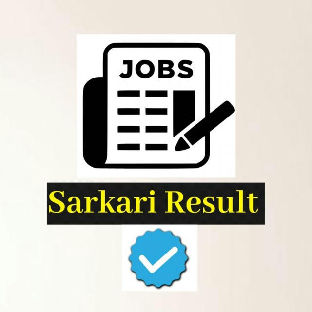 Sarkari Result | Jobs | Updates