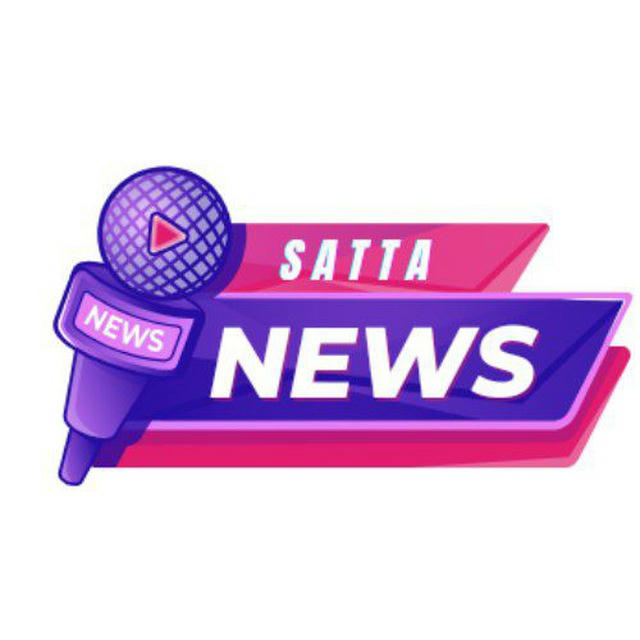 सट्टा News रावण जी