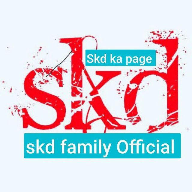 SKD Family™( बिग ब्लास्ट फैमिली ))