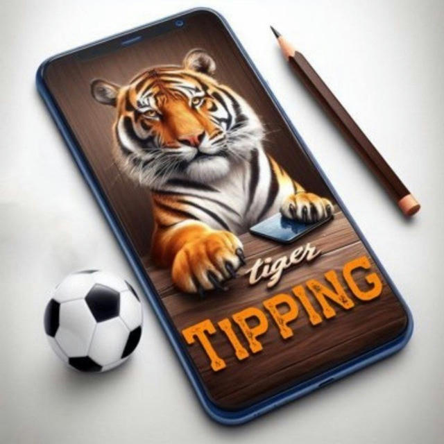 Tiger Tipping🐯