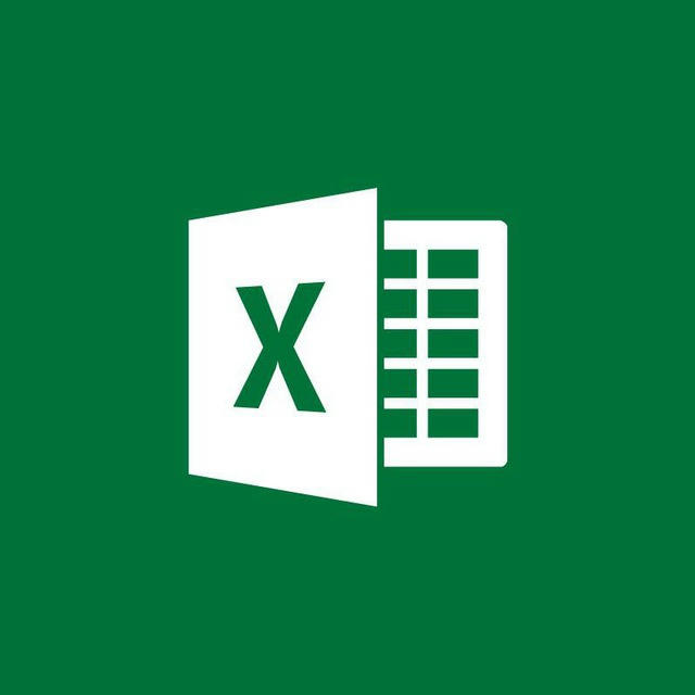 احترف إكسل Excel
