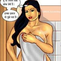 Savita bhabhi ki Video comics
