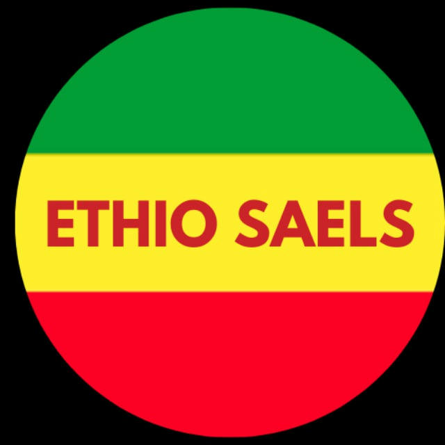 ┋ 𖥒 ETHIO SALES 𖥒 ┋