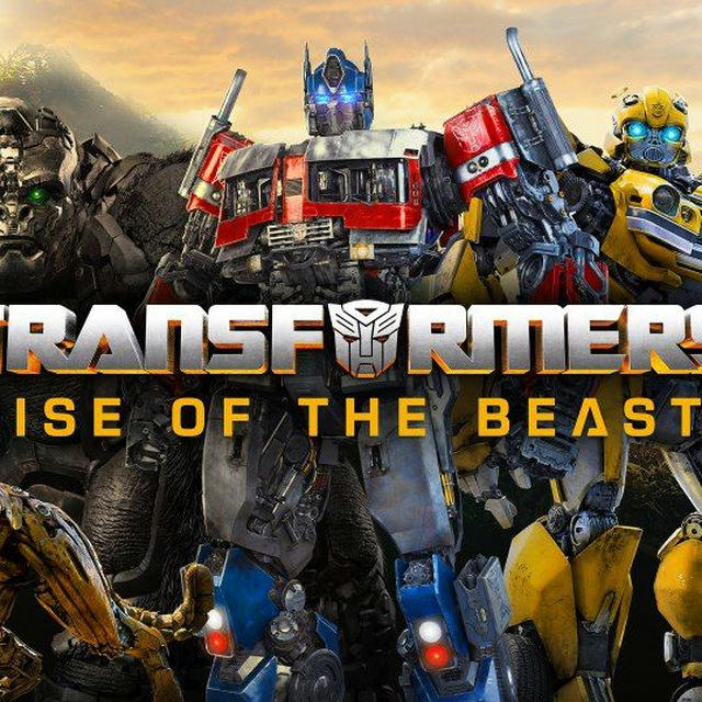 TRANSFORMERS : RISE OF THE BEAST