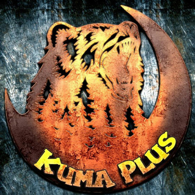 Kuma Plus