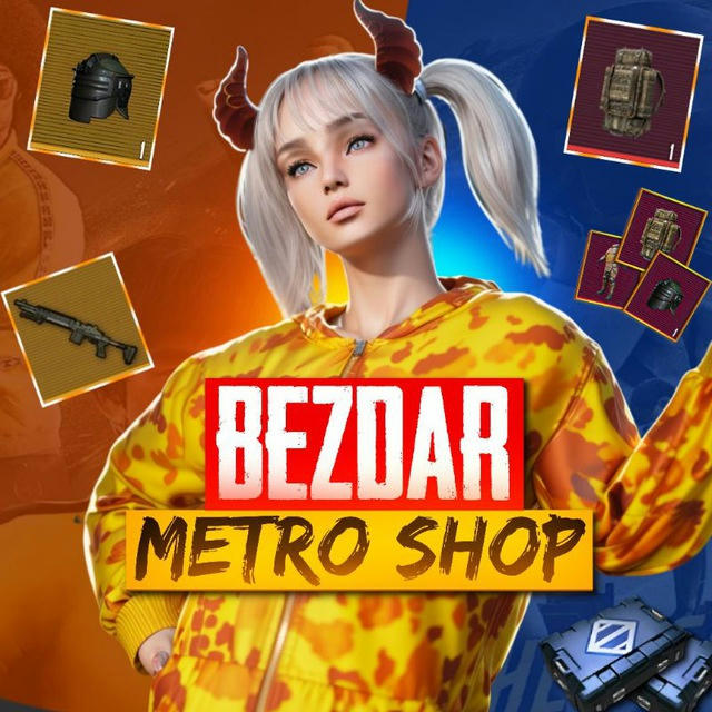 🛍BEZDAR METRO SHOP🦧