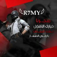 RAMY STORE لبيع الحسابات