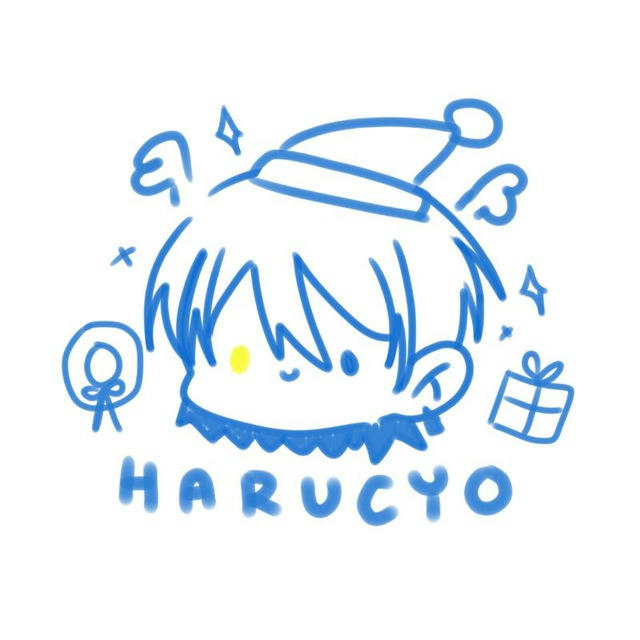 Harucyo!