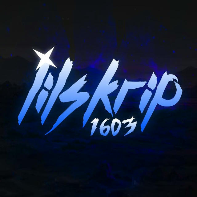 lilskrip1603