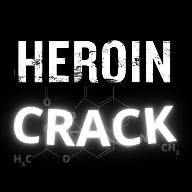 HEROIN[CRACK]