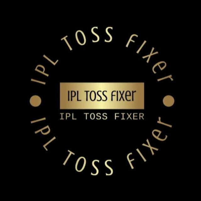 IPL TOSS FIXER ™