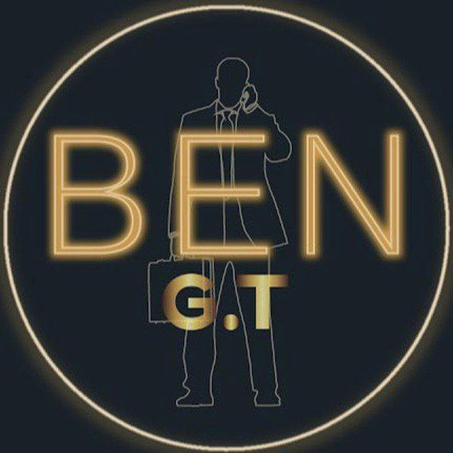 Ben, Gold Signals