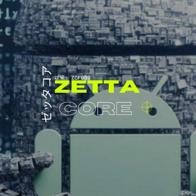 Zetta Core Project