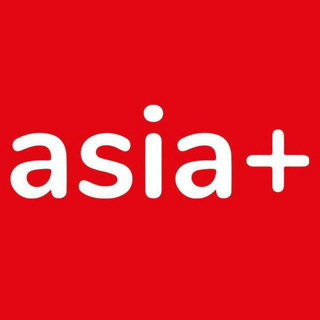 Азия-Плюс