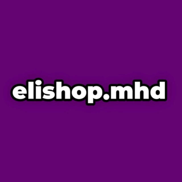 Eli shop