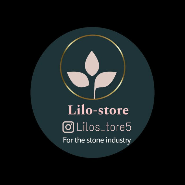 Lilo-store" ليلو ستور