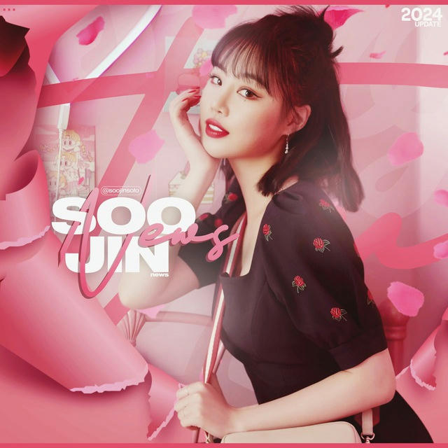 Soojin • News