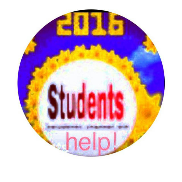 Students help!