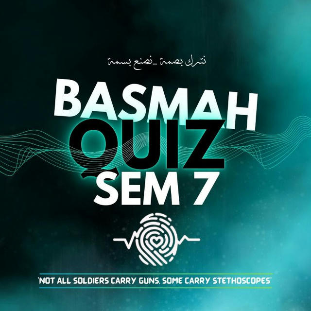 Basmah -Quiz- sem 7