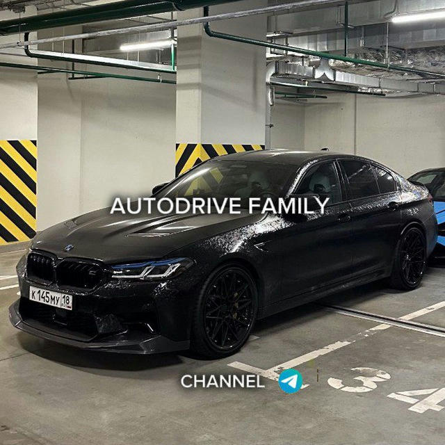 AUTODRIVE FAMILY 🏎️